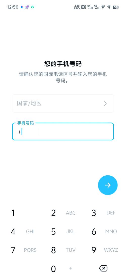 纸飞机号怎么申请-纸飞机怎么注册要什么代理