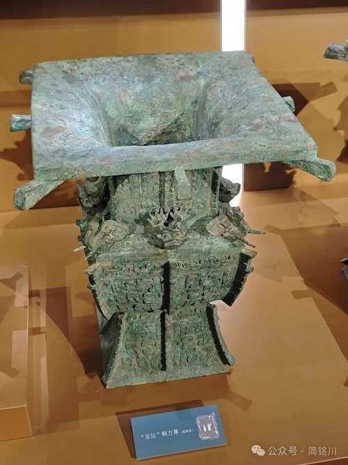 338件殷商文物赴京展出-338件殷商文物赴京展出了什么