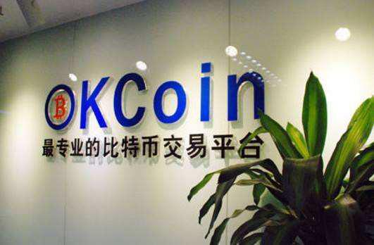 比特币官网ok登录入口-比特币官网登录入口英文版