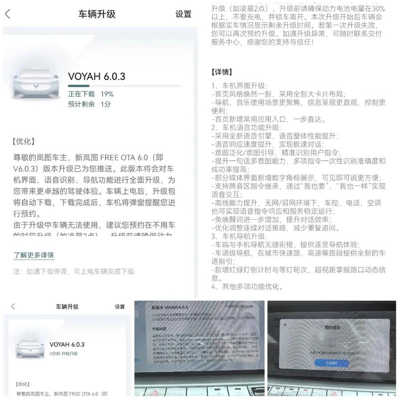 以太坊布拉格升级时间2024的简单介绍
