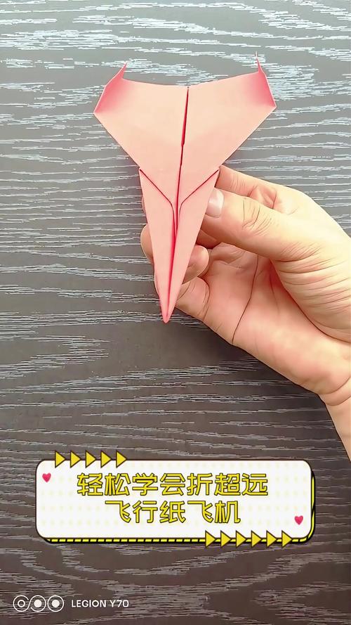 纸飞机怎么做飞得远又简单-纸飞机怎么做简单方法,飞得最远