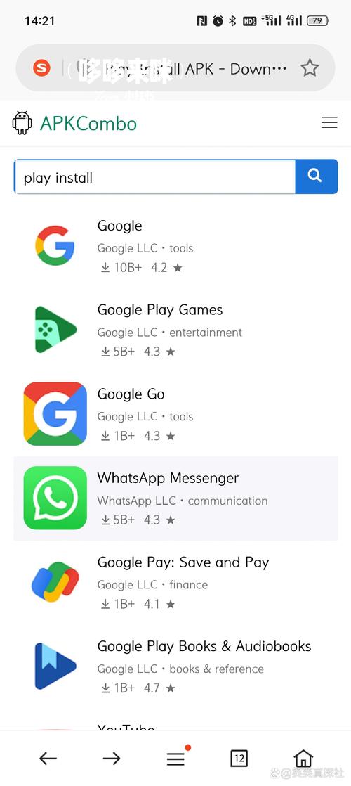 whatsapp哪国-Whatsapp哪国人开发的