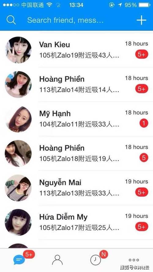 越南微信zalo怎么设置中文-越南版微信zalo如何设置中文吗
