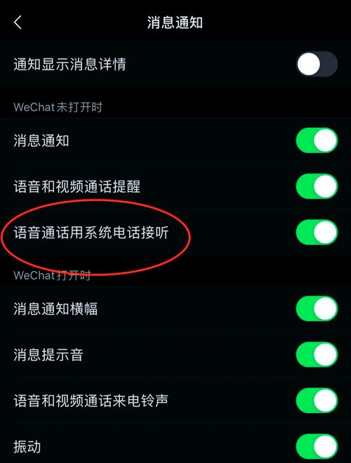 app支持-App支持电话