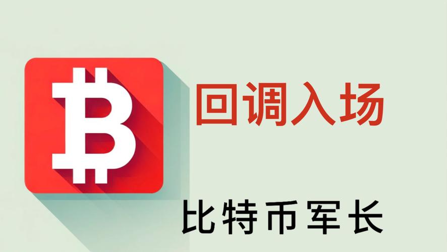 以太坊交易平台app下载-以太坊交易平台app下载安装