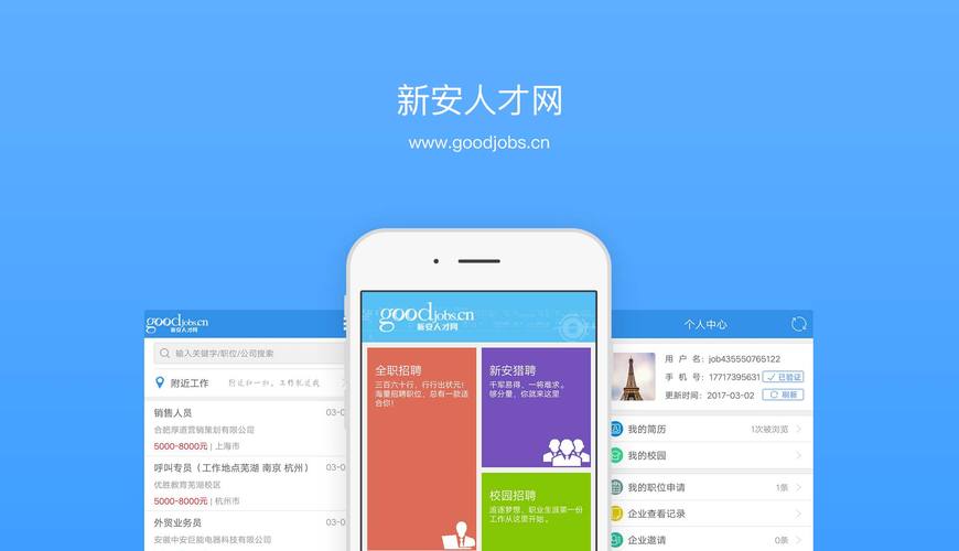 免费外网加速神器-免费外网加速器2021