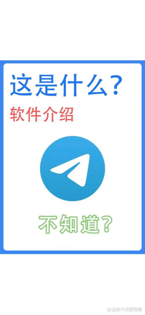 telegeramX版本下载-telegrm download