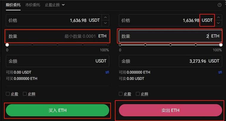 虚拟币怎么操作的-虚拟币操作教程视频