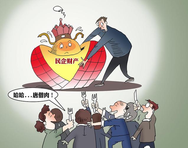 索拉纳是资金盘吗-资金盘拉人了要坐牢吗