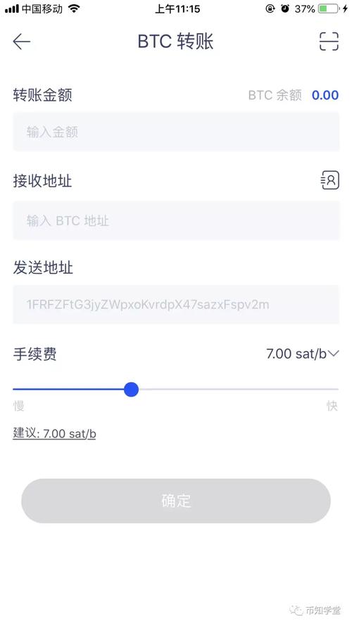 TP钱包闪兑Xswap-tp钱包最新版本下载tp