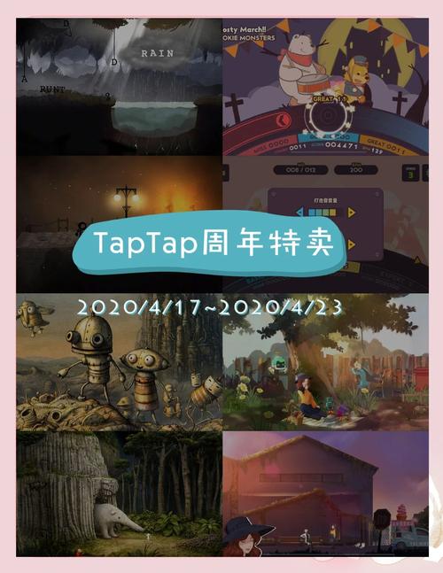 taptap游戏推荐-taptap游戏推荐游戏