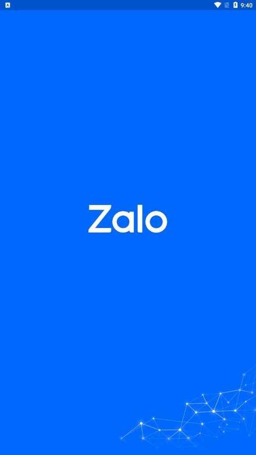 zalo电脑版官方下载-zalo190503下载