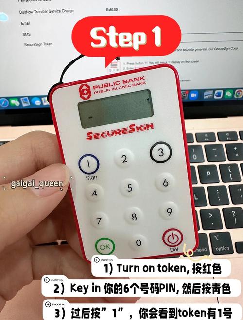 imtoken钱包苹果版怎么用的简单介绍