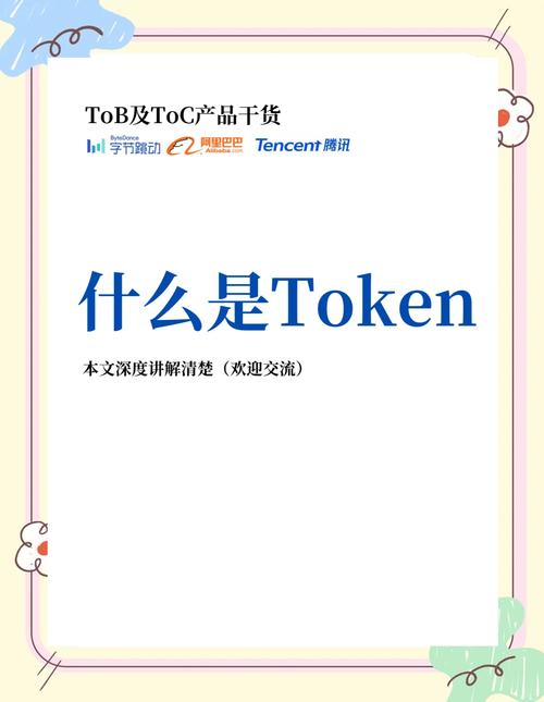 imtoken钱包操作流程-imtoken钱包教程完整版