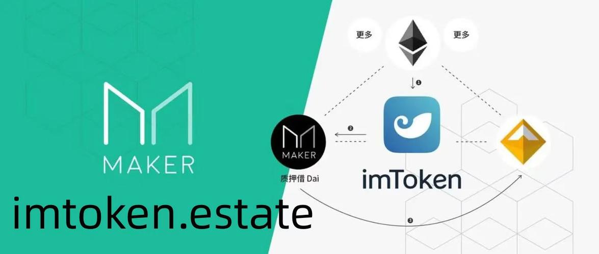 imtoken2.0版本官网下载的简单介绍
