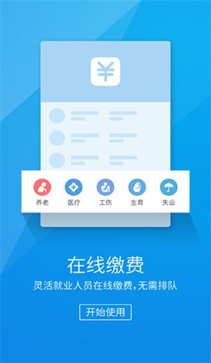 小狐钱包官方下载app4.0.1的简单介绍