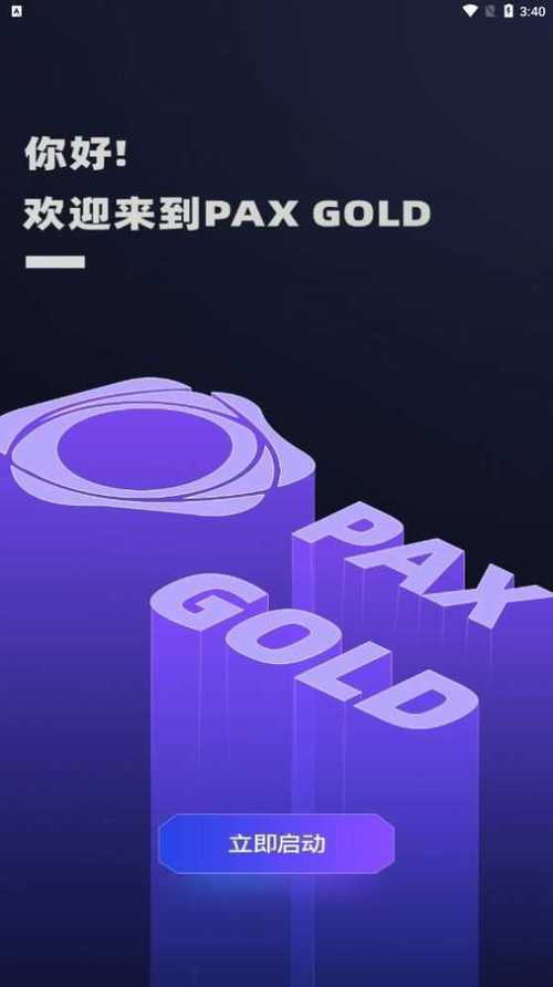 免费挖币赚钱的app-免费挖币赚钱的app英文版
