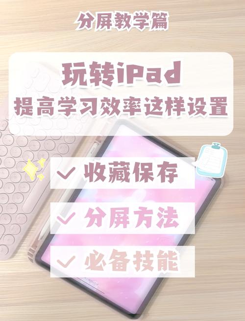 关于snapchat在哪里下平板的信息