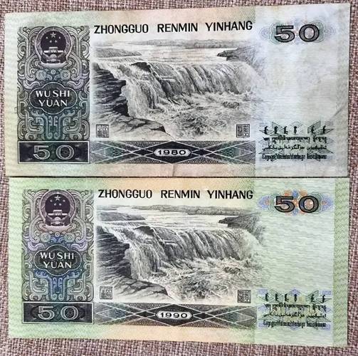 索拉纳币的发行量是多少-人民币的发行量由什么决定