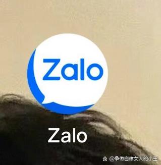 越南zalo官方下载-越南zalo官方下载2024