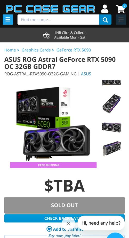 5090显卡大概多少钱-5090显卡大概多少钱一个