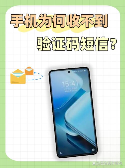 纸飞机登陆收不到199开头验证码-纸飞机app为什么我的手机号不发验证码