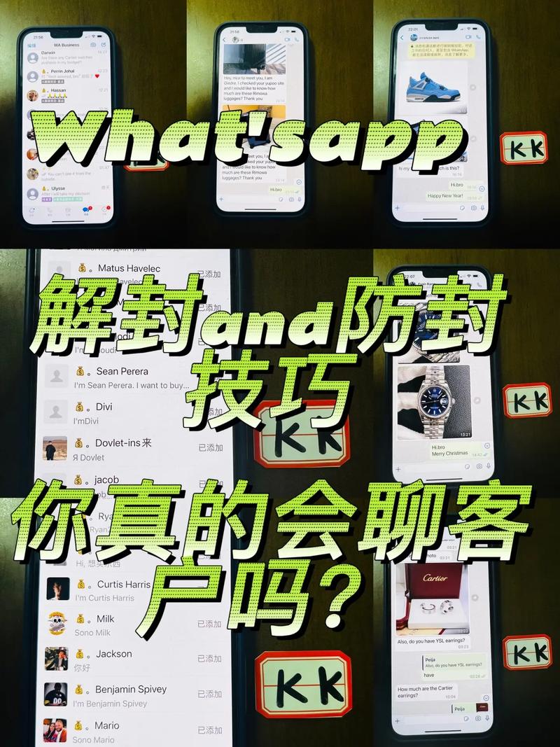 whatsapp突然被禁止使用-whatsapp账号被禁止不给解封怎么办