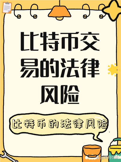 比特币每日分析说一不说二-比特币每日分析说一不说二不说三
