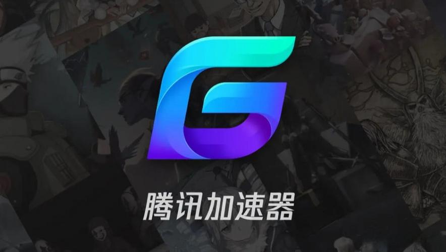 网页加速器推荐知乎-网页加速器下载免费版