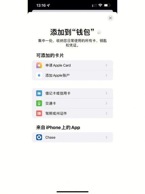 Tp钱包被恶意多签怎么办-tp钱包资产被盗可以找回吗