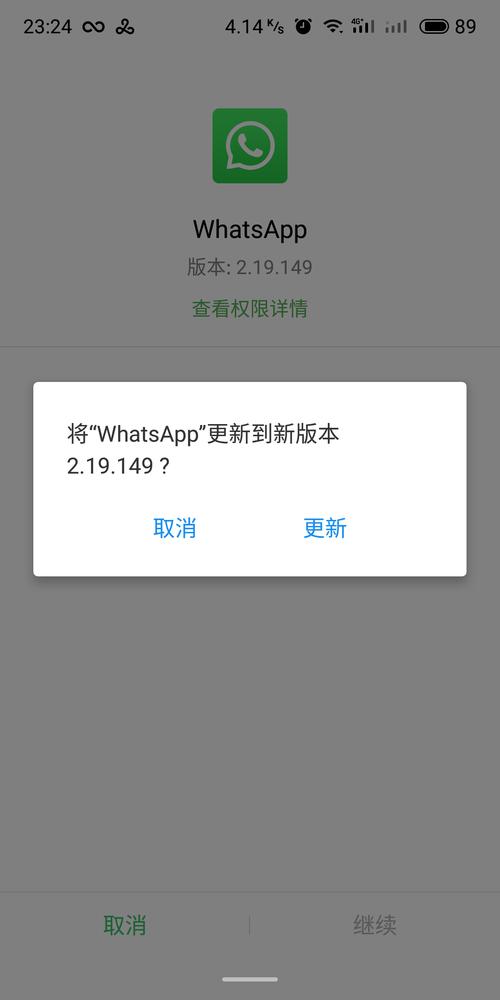 灰色纸飞机官网下载-telegeramx灰色版本