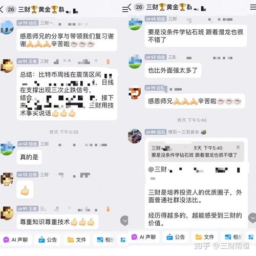 瑞波价格预测-瑞波最新利好消息