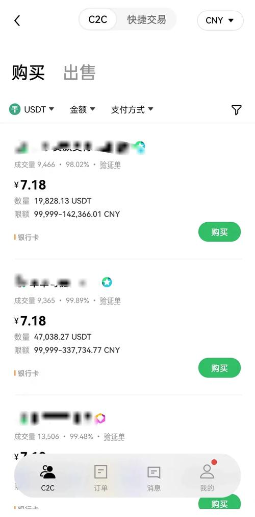 usdt钱包二维码被盗-imtoken钱包里的usdt被盗