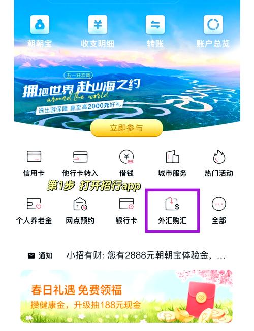 tp钱包怎么兑换人民币-tp钱包怎么用人民币买u