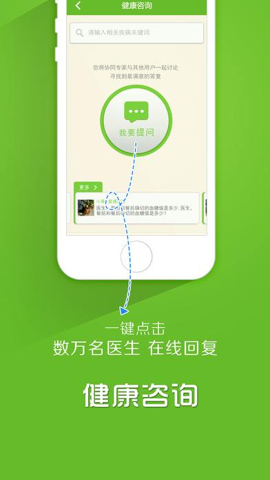 [telegreat安卓官网8.7.4]telegreat中文手机版下载ios