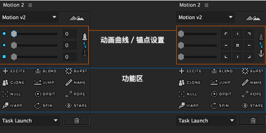 [motion软件教程]motionpro软件怎么用