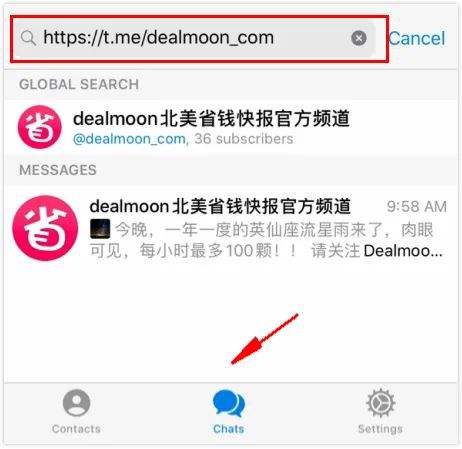 关于telegram关注过的怎么找回的信息