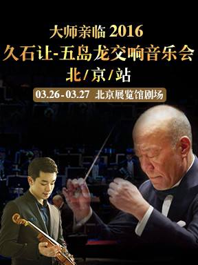 [innocent久石让]innocent是什么意思