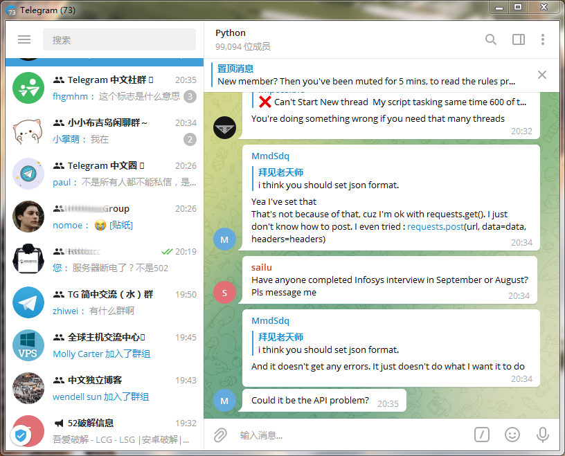 [telegram怎么加好友?]telegram怎么加好友ios