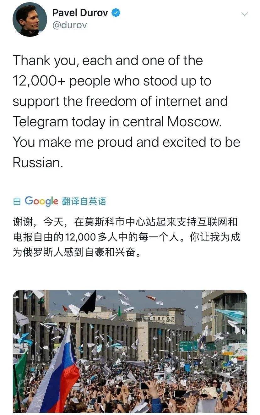 [Telegram(纸飞机]Telegram纸飞机怎么加人