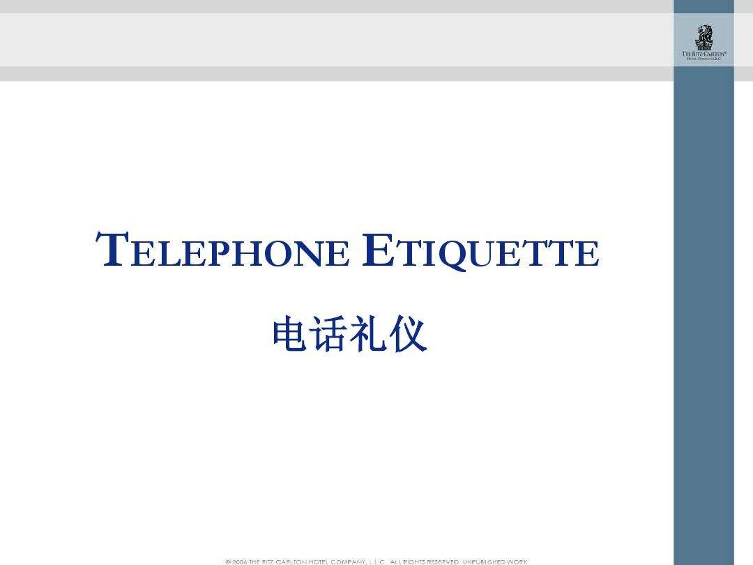 [telephone英语怎么说]telephoned用英语怎么说