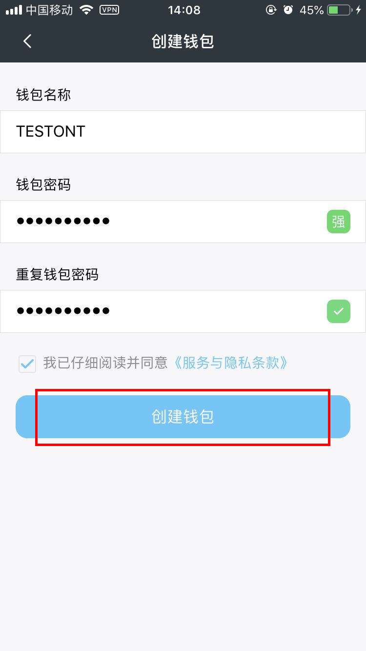 [钱包app官网下载安装]钱包app官网下载安装imtoken