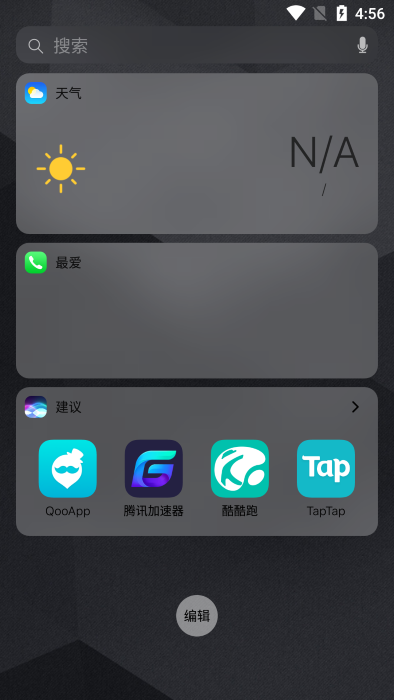 [telegreat中文官方版下载ios]telegreat中文官方版下载苹果怎么登陆