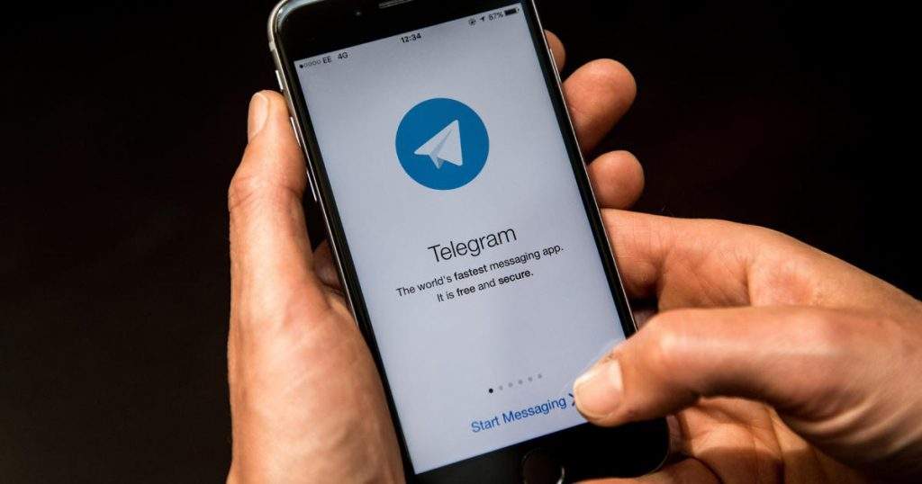 Telegram是什么软件?的简单介绍