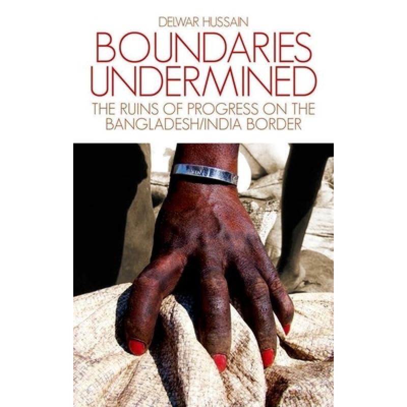 [boundaries]boundaries blur
