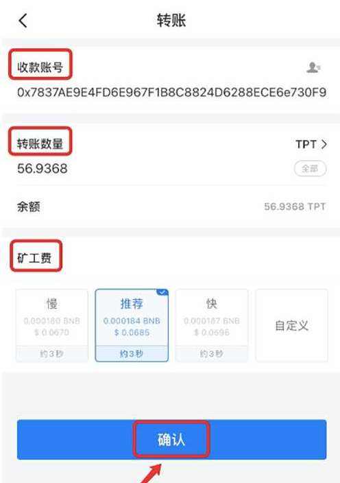 [TP钱包是做什么的]tp钱包是哪个国家的