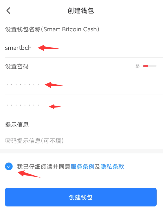[tp钱包的币怎么转出来]tp钱包的币怎么转到交易所