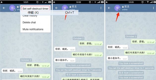 [Telegram有什么好玩的]telegram有什么好玩的机器人