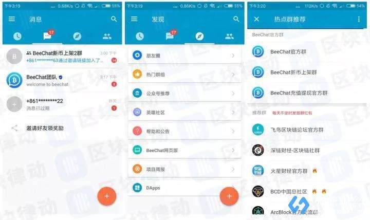 [Telegram用什么加速]Telegram用什么加速器能进去2022