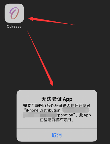 [小飞机testflight]realflight7多旋翼